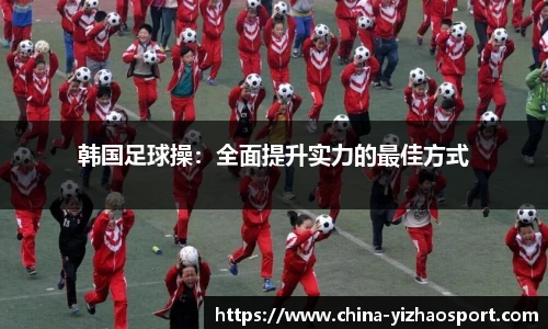亿兆体育官网