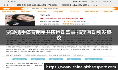 亿兆体育官方网站