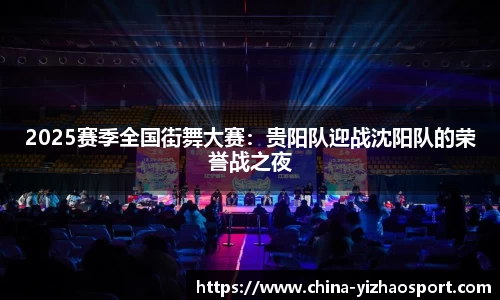 亿兆体育公司