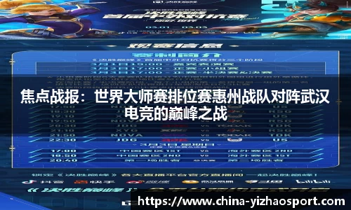 亿兆体育官网