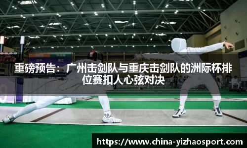 亿兆体育官网