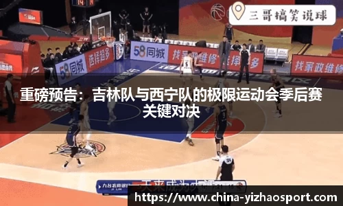 亿兆体育官方网站